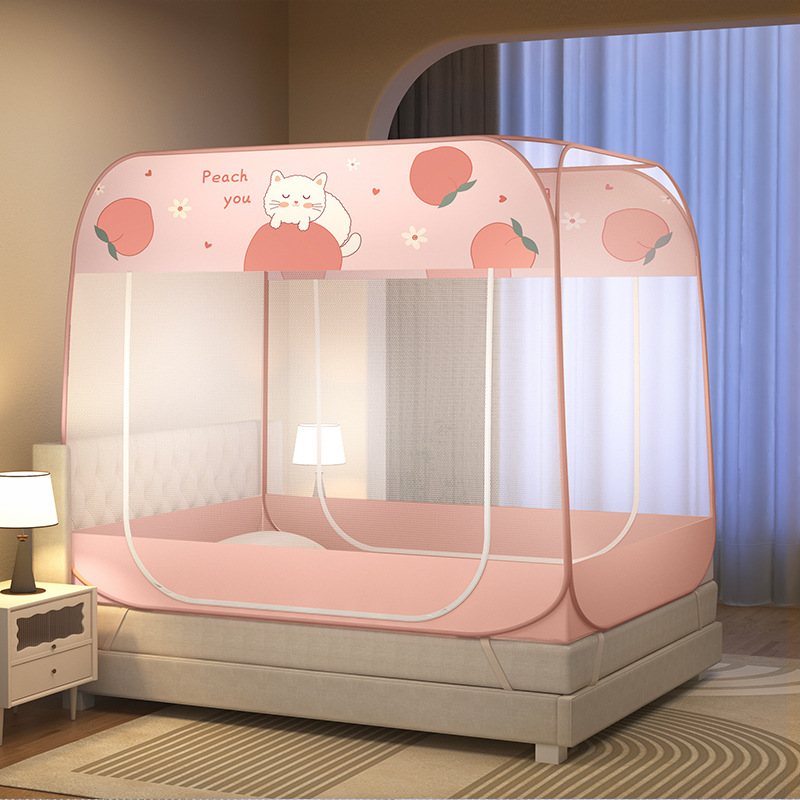 Picture of Installation-Free Square-Top Yurt Mosquito Net, Foldable, for 1.8m Single/Double Beds, 1.2m Bottomless, 1.5m Mosquito-Proof Bed Curtain