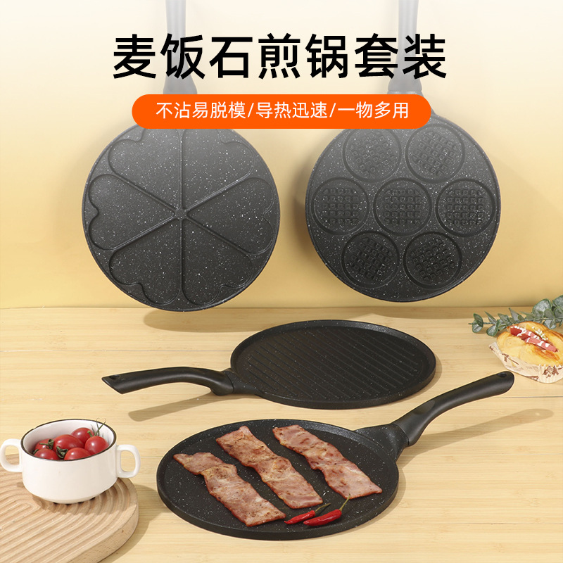 Picture of 1Pcmulti-Hole Egg Frying Pan Creative Porous Frying Pan Barbecue Plate Household Aluminum Alloy Series