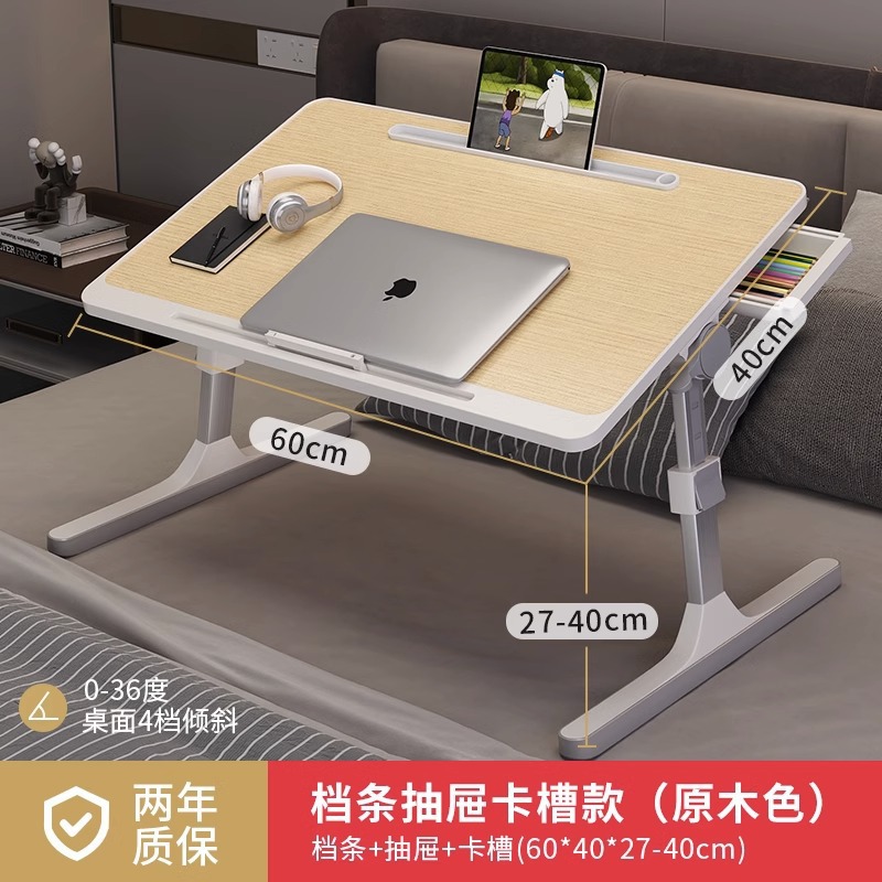 Picture of Small table on the bed, liftable computer desk, student dormitory folding table, simple home simple bedroom study desk