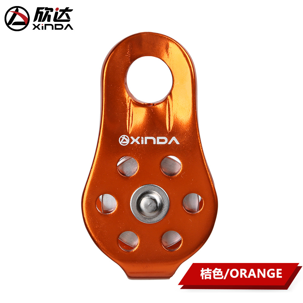 Picture of Xinda Fixed Mountaineering Single Pulley Transport Hoisting Pulley Outdoor Transverse Pulley Aluminum Alloy Orbiter