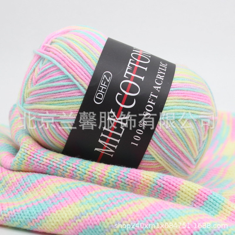 Picture of Foreign Trade Acrylic Crochet Middle Coarse Milk Cotton Hand-woven 3-strand Dyed Color Fit Line Shawl Children's Woolen Line