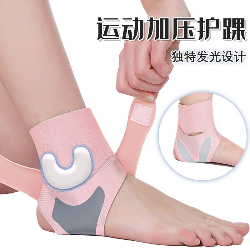 Sports Pressurized Ankle Protection Offset Printing Reflective Lightweight Open Adjustable Ankle Protection Ankle Protection Ankle Protection Ankle Protection Ankle Protection