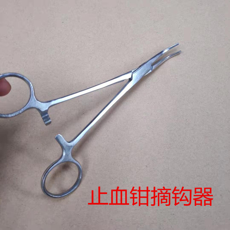 Miao Tengge crooked mouth hemostatic pliers hook picker fishing hook pliers fishing gear Accessories Wholesale