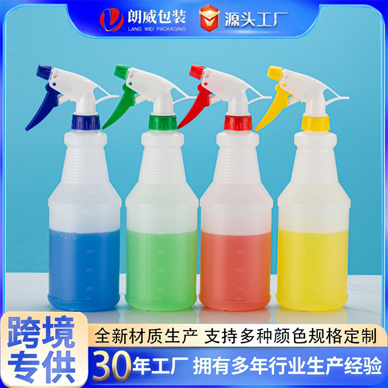 Picture of 500ml spray bottle thread bottle 750ml bilemei watering can 1000ml disinfection watering can with scale powerful watering can