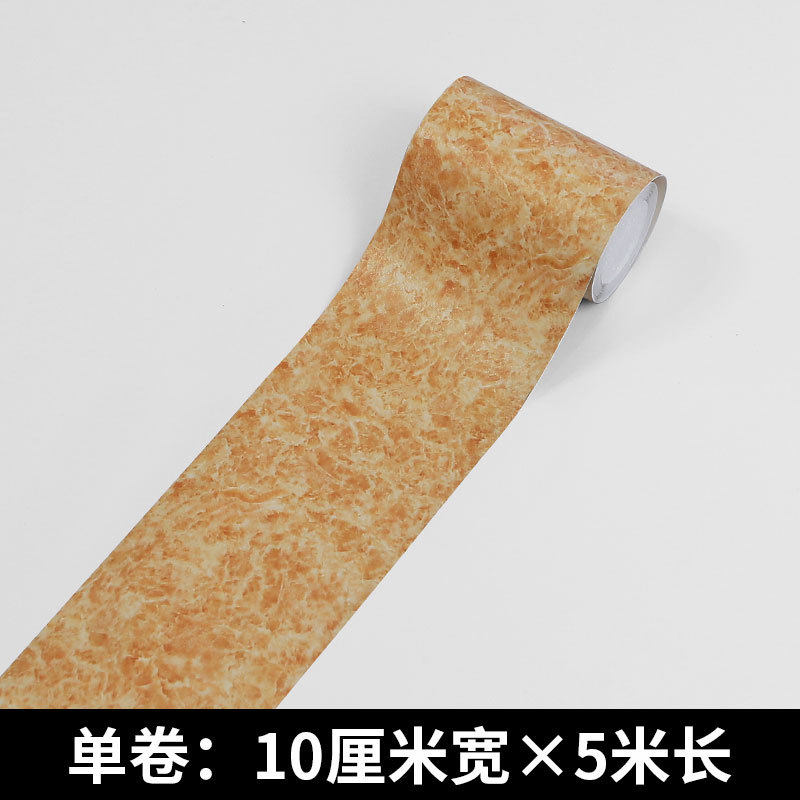 Picture of Bathroom Waistline Stickers Self-Adhesive Waterproof Living Room Bedroom Kitchen Skirting Tile Stickers Pvc Wallpaper Decorative Wall Stickers