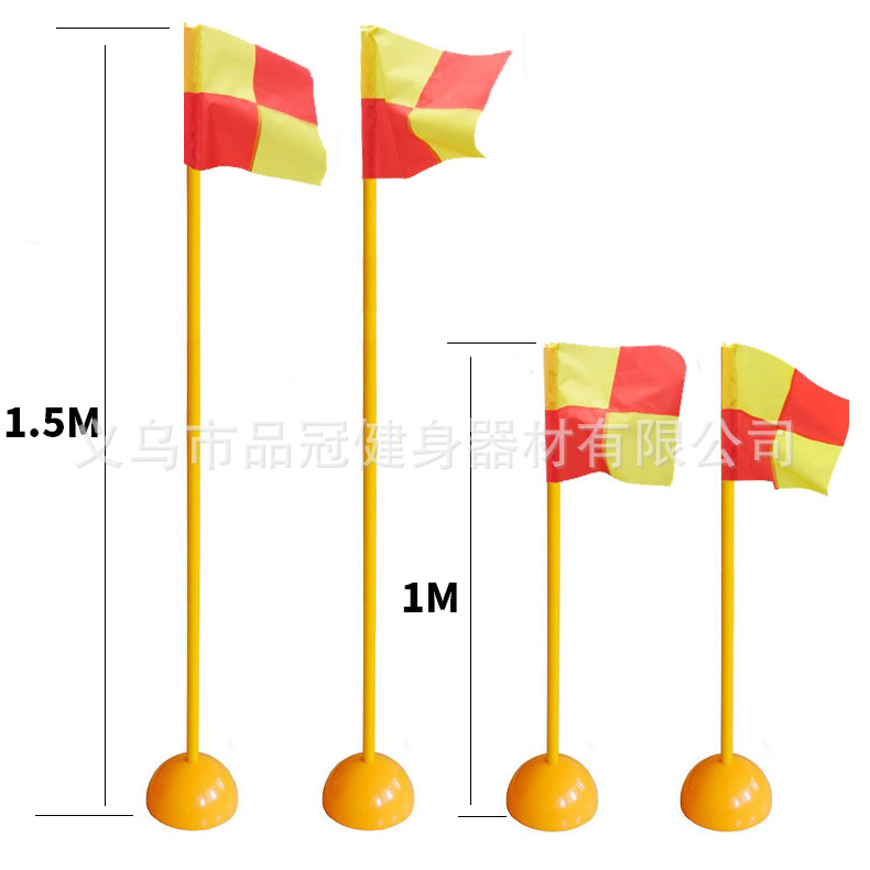 Picture of Sign pole snake-shaped winding pole warning pole foot flagpole red and white telescopic pole crossbar football training equipment