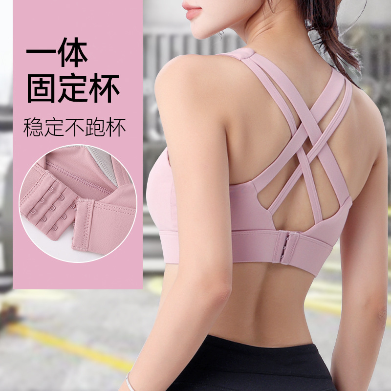Fixed Cup Cross Back Sports Bra Integrated Chest Pad Adjustable Shockproof Yoga Fitness plus size Underwear