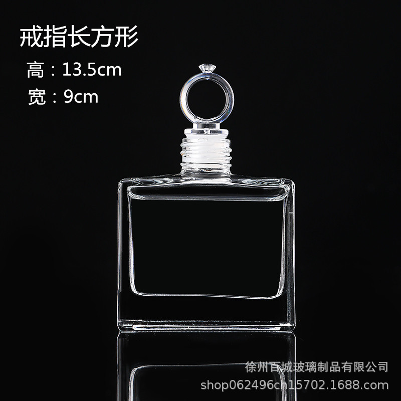 Picture of Wholesale DIY Wish Bottle Star Bottle Nebula Bottle Rainbow Bottle Drift Bottle Ocean Bottle Star Bottle Lucky Star Bottle Glass