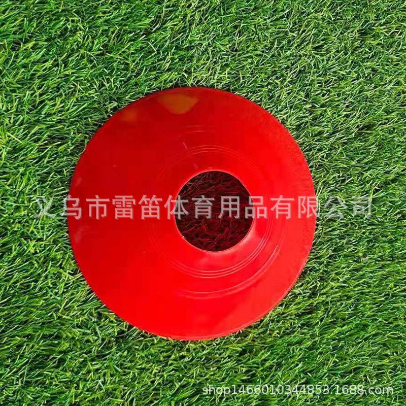 Picture of Logo Plate Logo Plate Basketball Training Auxiliary Equipment Logo Bucket Obstacle Physical Training Soccer Training Equipment