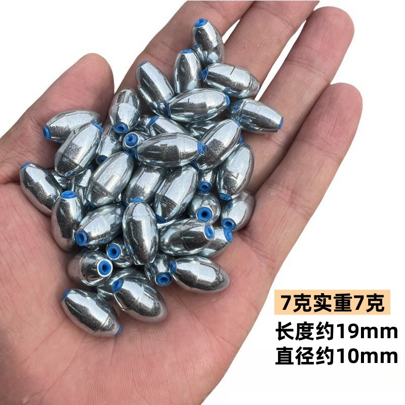 Picture of Egg-shaped plastic heart lead pendant plastic heart olive lead plastic heart pendant sea Rod raft fishing lead pendant fishing gear lead pendant