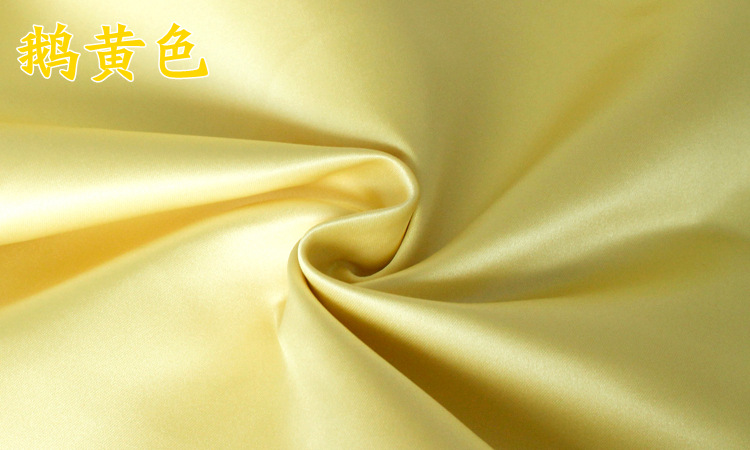 Picture of High-grade Taiwan Imported 395 Satin Wedding Dress Handmade DIY Material Clothing Fabric Solid Color Thick Satin Background Fabric