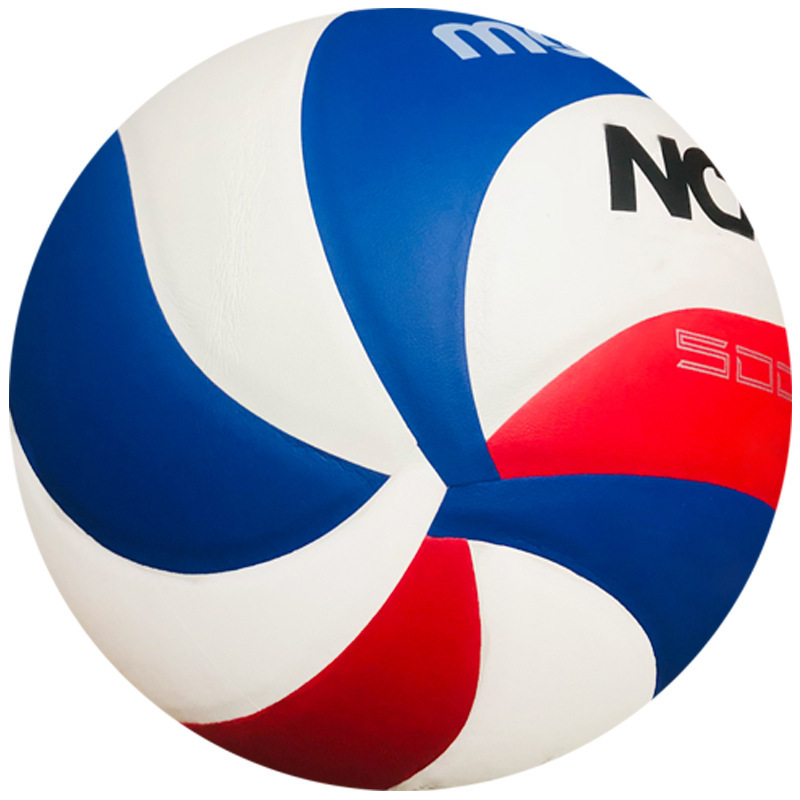 Picture of New PVC precision machine sewing thickened soft non-slip wear-resistant volleyball multi-style indoor and outdoor universal training ball