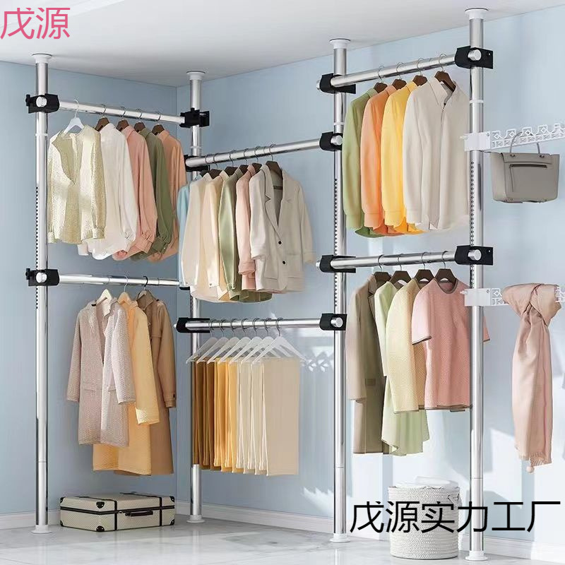 Ceiling hanger rod floor-to-ceiling combination drying rack bedroom hanger telescopic clothes drying rod cool coat rack