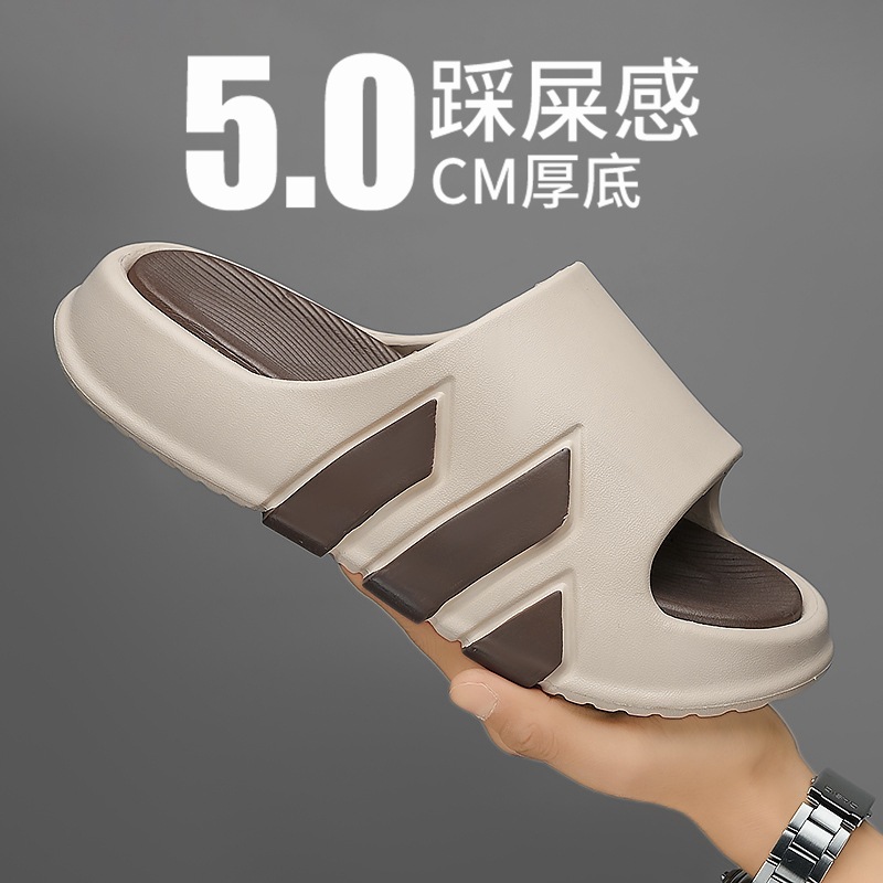 Eva Slippers Men's Non-stinky Feet Summer Outer Wear Non-slip 2025 New Style Indoor Home Bathroom Home Sandals Men