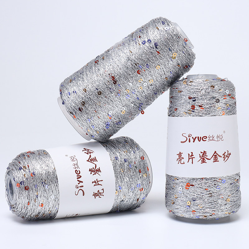 Silk Joy/Trans-Border Multicolored Sequin Gilded Yarn, Versatile for All Seasons, Hand-Woven DIY Yarn Ball