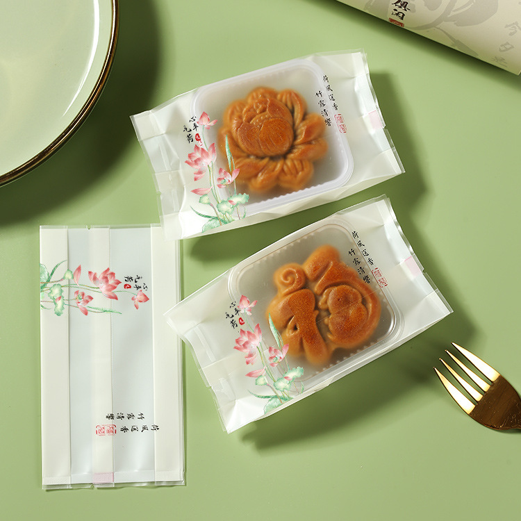 2024 New Original Guofeng Lotus Moon Cake Packaging Bag 80g Ice Skin Cantonese Egg Yolk Crisp Box Machine Seal Bag