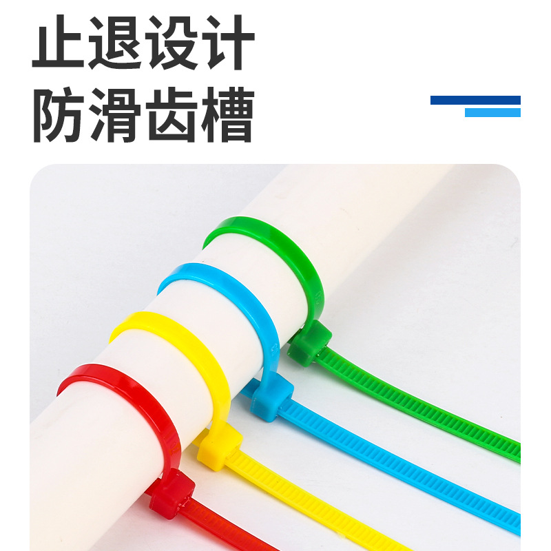 Picture of Manufacturer Wholesale 4*200 Colorfulful Nylon Cable Ties Green Plastic Binding Wire Garden Flower Arrangement Flower Bouquet