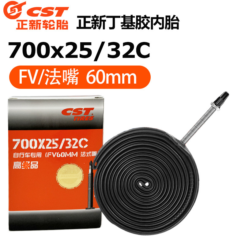 Picture of CST is new bicycle tire road bike mountain bike inner tube full range of specifications ultra-light quantitative inner and outer tires