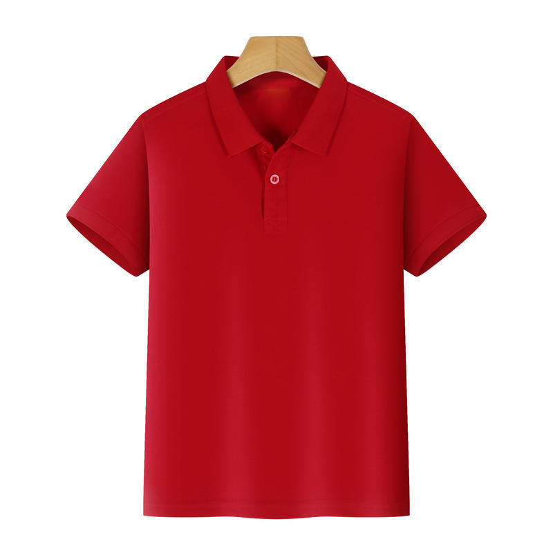 Picture of Children's Polo Shirts with Custom Printing for Kindergarten Class Uniforms, School Uniforms, Parent-Child Sports T-Shirts with Logo Printing for Parent-Child Activities