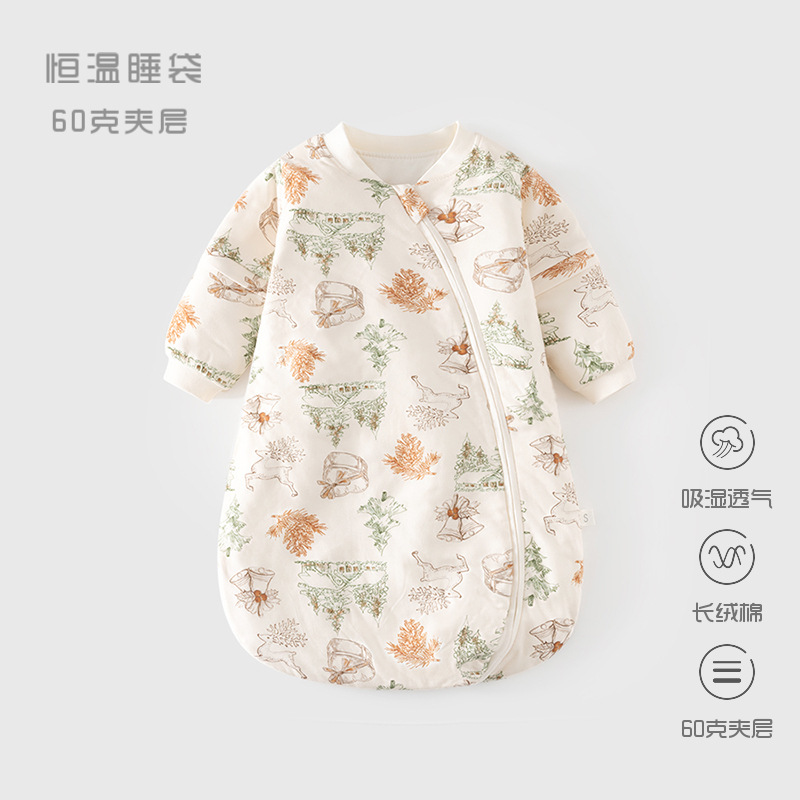 Picture of Baby's Constant Temperature Sleeping Bag Spring and Autumn Cotton Baby's U-shaped Thickened Pajamas Newborn's Zipper Multifunctional Kick-proof Quilt