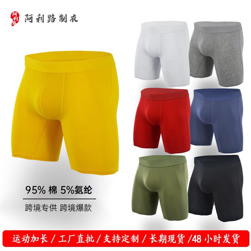 Picture of Pure Cotton Anti-Wear Leg Boxer Briefs American Trendy Underwear Amazon Cross-Border Wholesale Sports Long European and American Underwear for Men