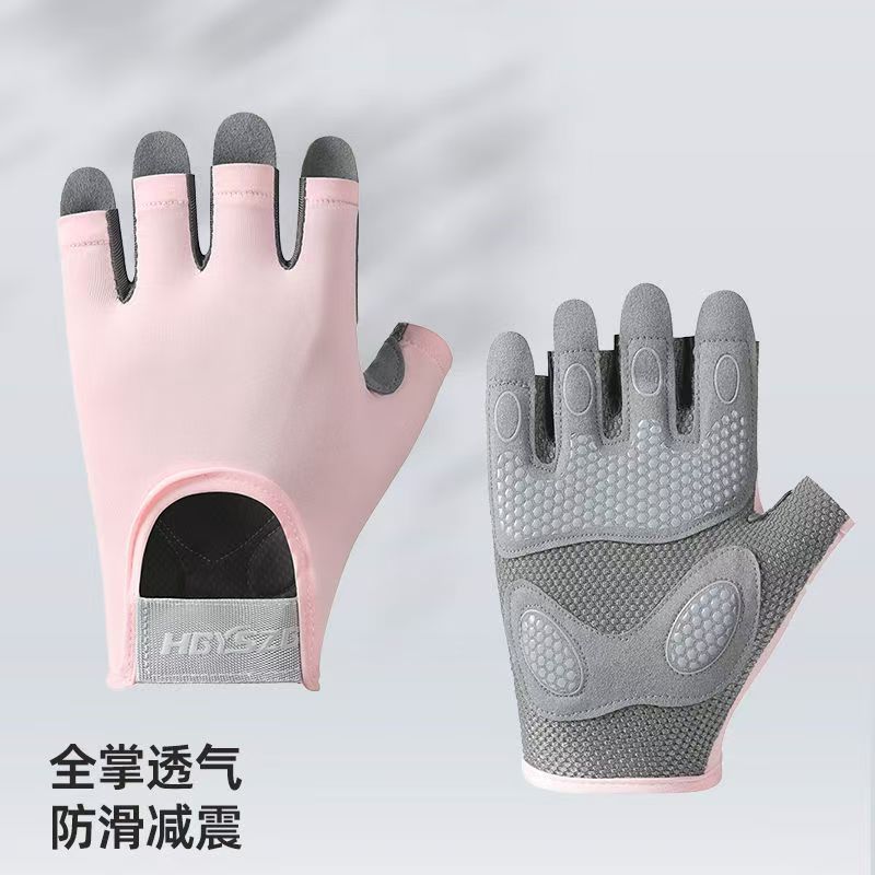 Fashion Half Finger Shock Absorbing Silicone Protective Fitness Gloves Skipping Rope Yoga Breathable Thickened Palm Pad Wear-resistant Non-slip Open Finger