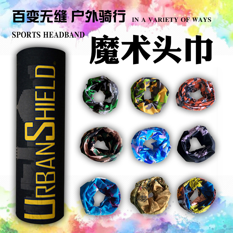 Magic turban mask cycling supplies scarf sports equipment windproof Ice Silk headgear cycling hat collar bicycle