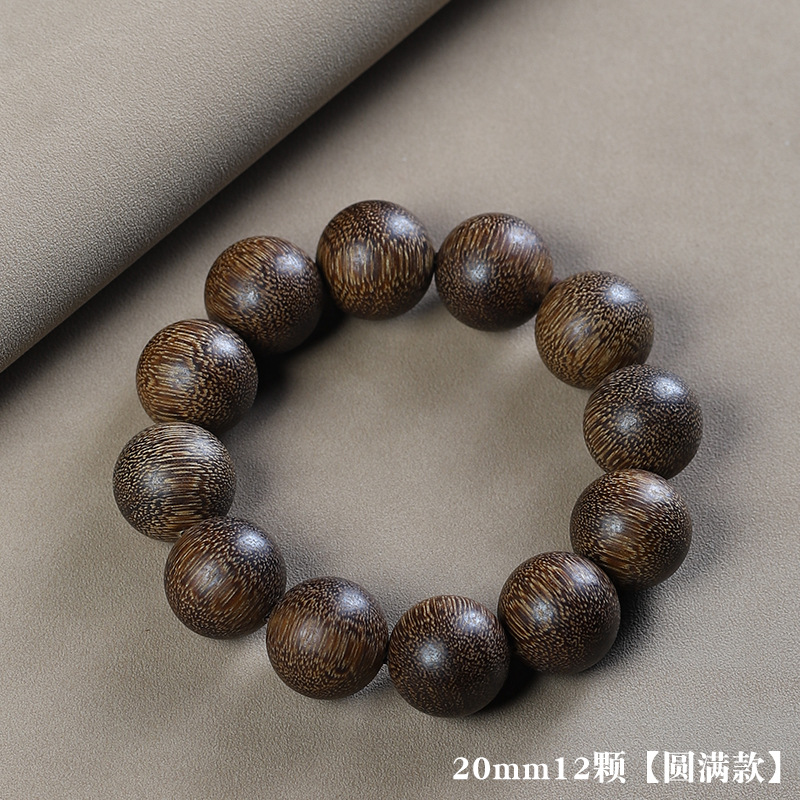 Picture of Vietnam Nha Trang Bai Qinan Ailwood 20 Bracelet Submerged Old Material Wen Play Men's and Women's Single Circle Buddha Bead Bracelet