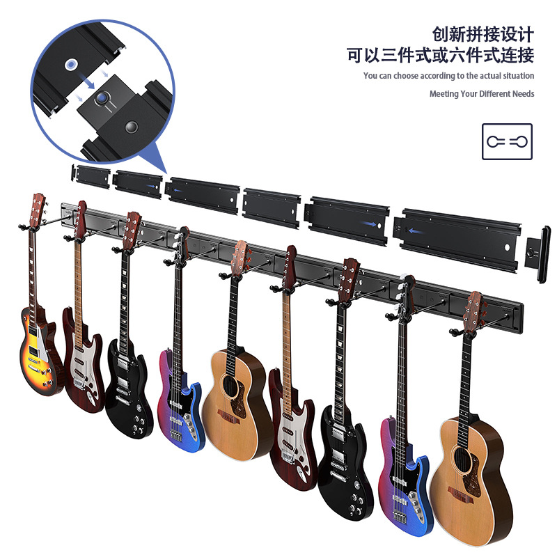 Multi-head Guitar Stand 5 Groups 5 Groups Hanger Electric Bass Guitar Wall Display Stand Splicing Groove Board Guitar Rack