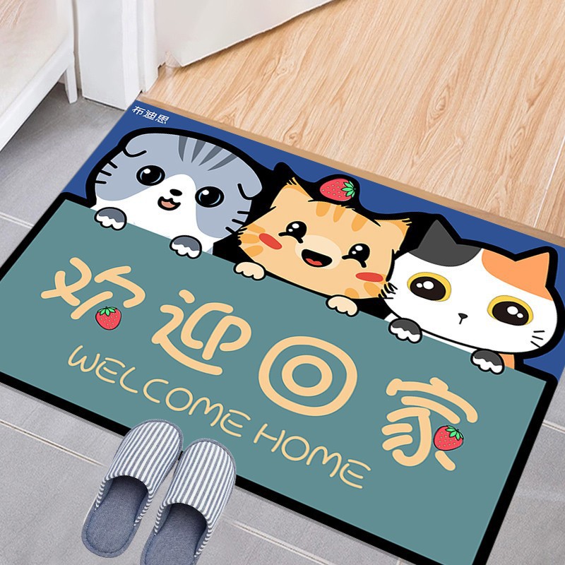 Entrance Floor Mat Door Toilet Water Absorbent Carpet Anti-Slip Mat Entrance Door Household Foot Mat Door Mat Carpet