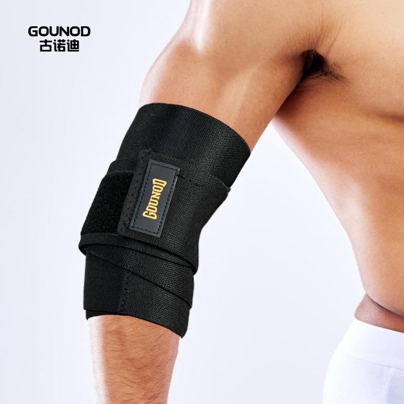 GOUNOD new winding elbow protection pressurized fitness weightlifting pull-up elbow joint winding push sports elbow protection