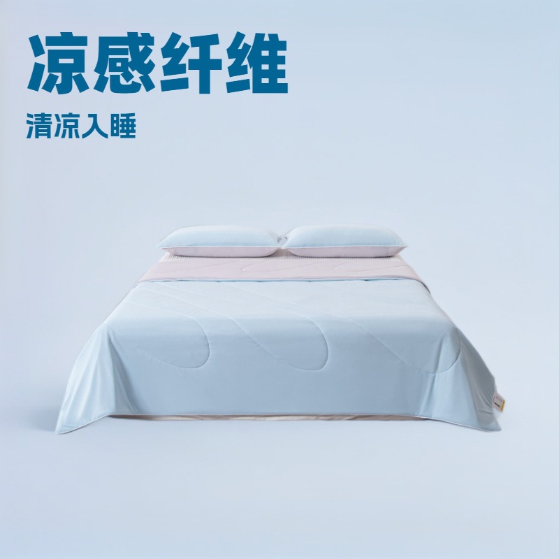 Class A Mother and Child Summer Quilt Cool Silk Summer Quilt Silky Cold Air Conditioning Quilt Ice Cream Quilt Machine Washing Gift Wholesale