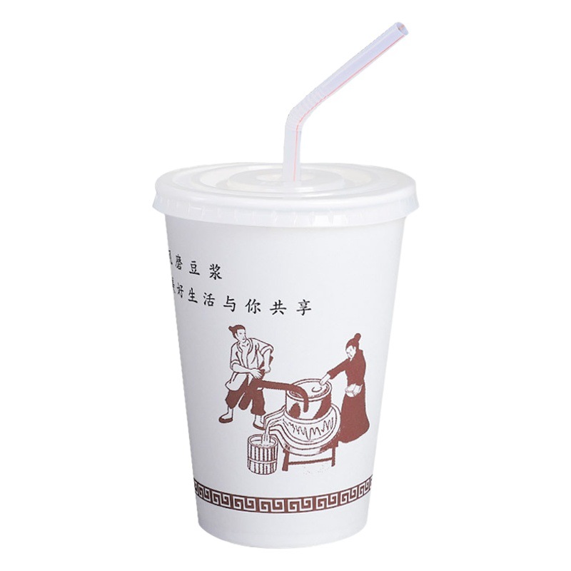 Soybean Milk Cup Batch with Lid with Straw Custom Made Commercial Breakfast Shop Special Packaging Disposable Soybean Milk Paper Cup