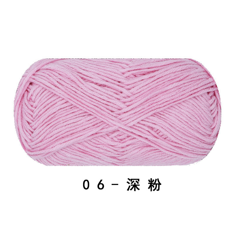 Picture of Ruyi bird 4 strands of milk combed cotton diy woven hand crocheted doll blanket pillow four strands of fine wool ball