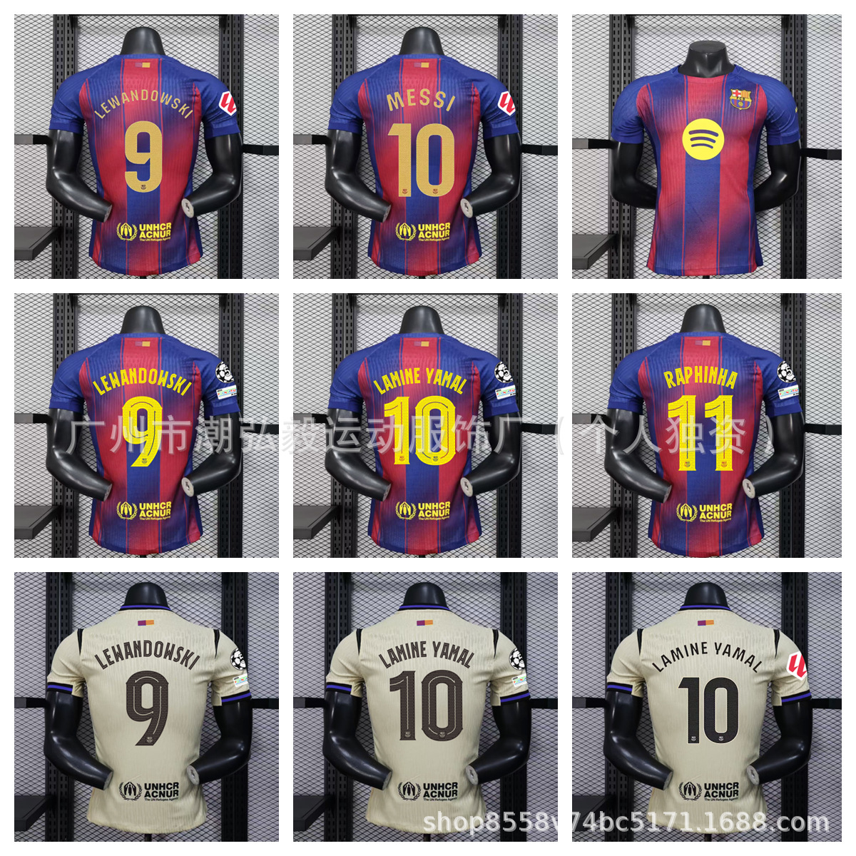 Wholesale 2526 Barca Shirt No. 10 Yamal LAMINE YAMAL No. 9 Lewandowski Player Edition Football Uniform