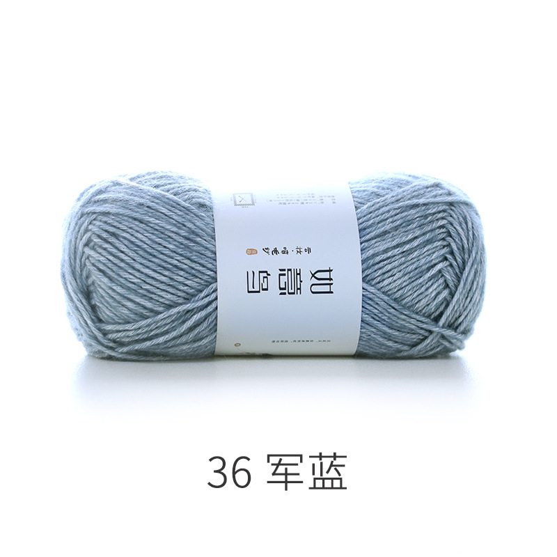 Picture of Ruyi Bird Spray Wool Yarn Cotton Nitrile Thread Hand-Knitted DIY Crochet Scarf Pillow Medium Thick Soft Wool Ball