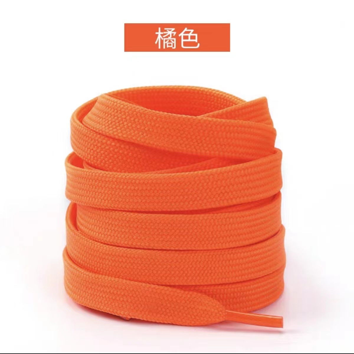 Picture of Shoelaces White Shoes Casual Shoelaces Flat Thickeneded Double Layer Fine Grain Shoelaces Ins Trendy White Pink Shoelaces Wholesale