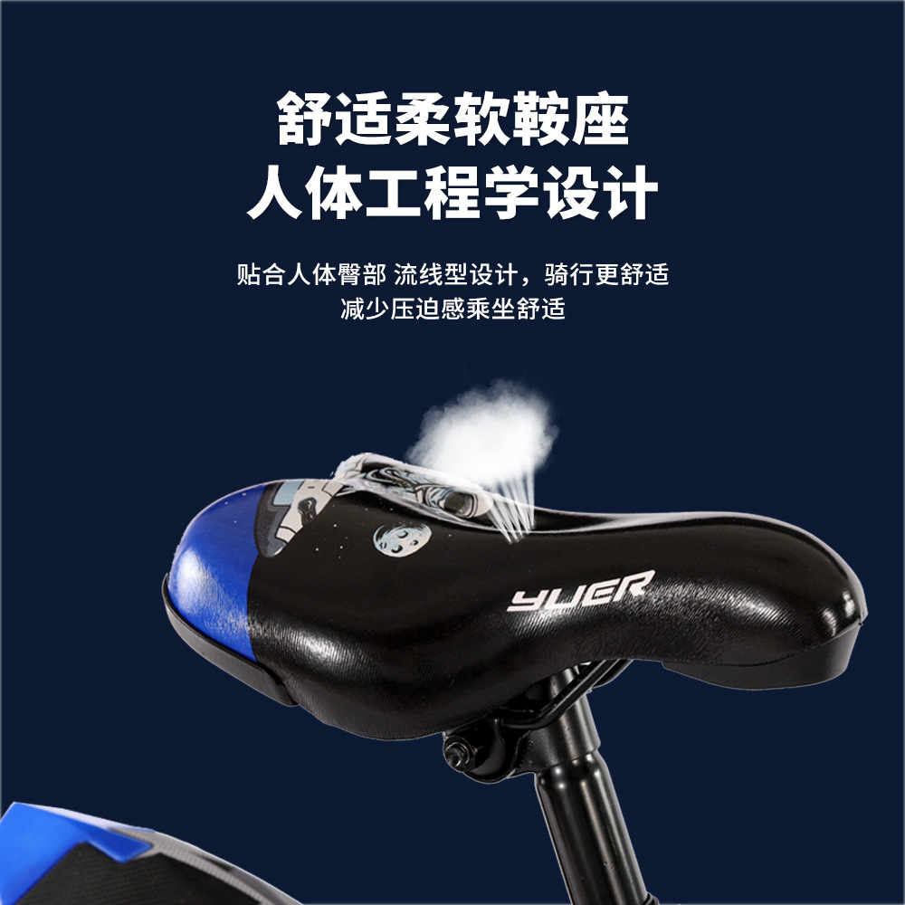 Picture of Children's bicycle 3-12 years old boys and girls 14-18 inch children's bicycle adjustable adjustable children's bicycle