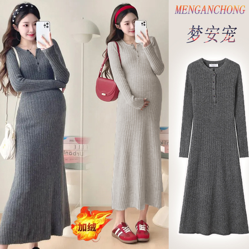 Pregnant Women's Dress French New Arrival Spring and Autumn and Winter Wear fleece-lined Warm Solid Color Round Neck Belly Covering Belly Slimming Skirt