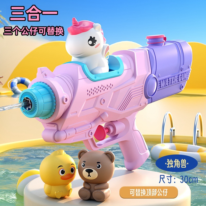 Picture of New children's water gun toy Net red double nozzle water gun pony dinosaur duck shark pull-out water gun