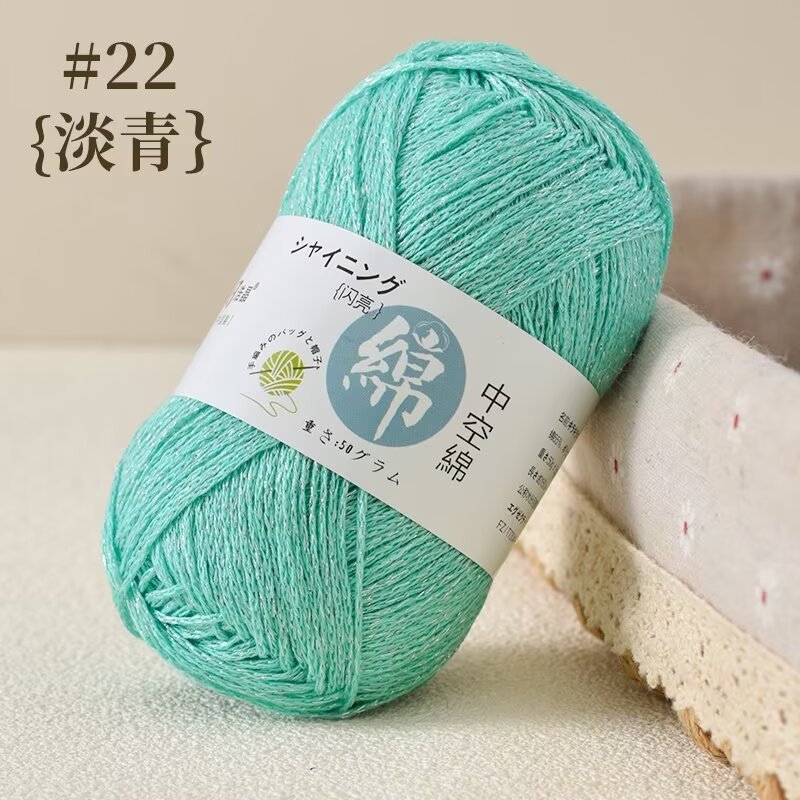 Picture of Dopamine bright silk hollow cotton thread hook bag special thread hand-woven diy crochet bag thread round strand thin thread