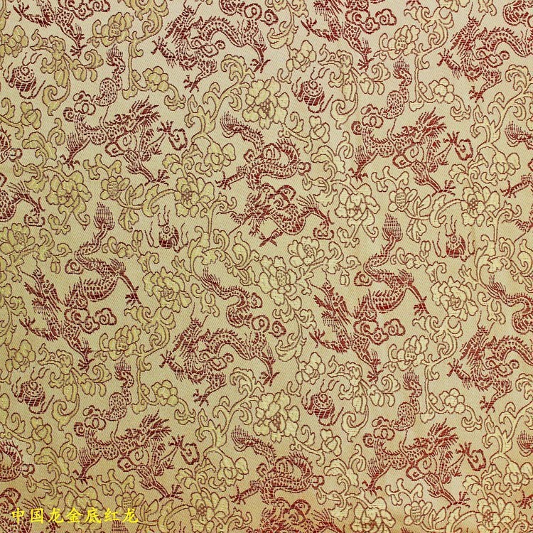 Picture of 150cm Wide Packaging Box Gift Box Multicolor Chinese Dragon Pattern Jacquard Cloth Ancient Dress Small Dragon Brocade