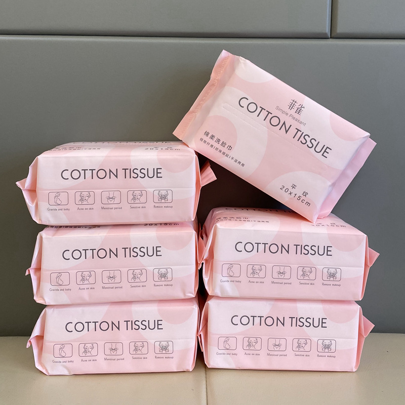 Picture of Disposable face towel wholesale withdrawable cotton soft towel Pearl pattern cleansing towel face towel beauty cleansing towel