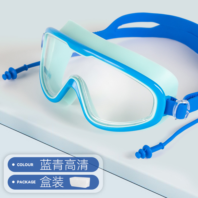 Picture of Swimming Goggles Large Frame Waterproof Anti-Fog High-Definition Swimming Goggles Swimming Equipment Men and Women Diving Swimming Goggles Wholesale