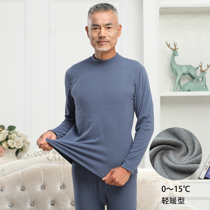 Picture of Middle-aged and elderly thermal underwear women's semi-high collar mother's pajamas bottoming shirt autumn clothes long pants for the elderly suit men