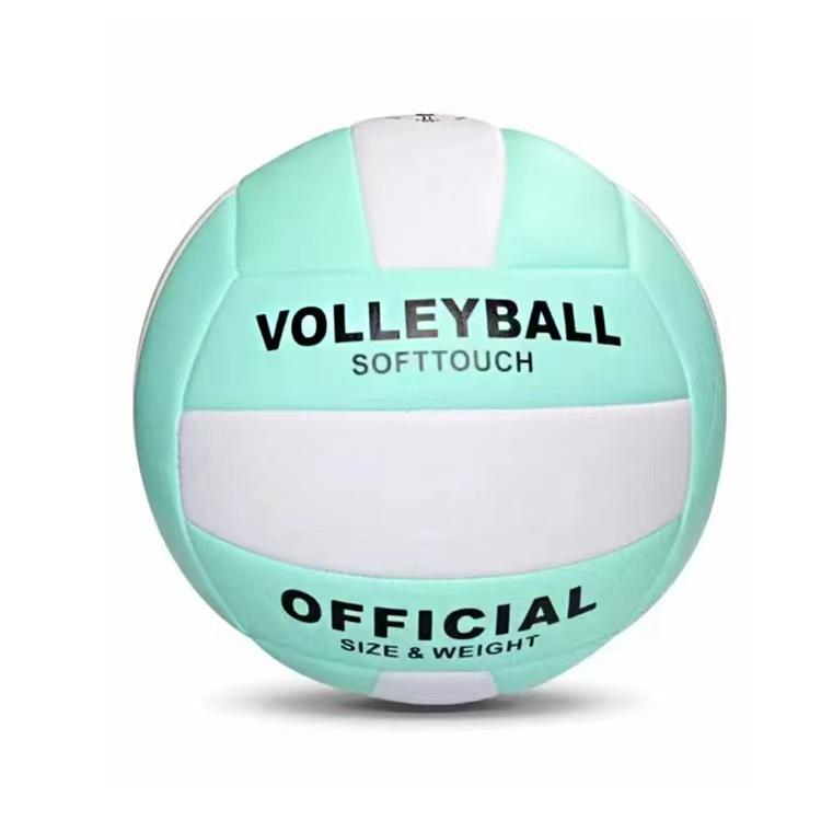 Picture of Senior high school entrance examination sports special volleyball No.5 competition training junior high school 4 primary school students young men and women soft hard volleyball wholesale