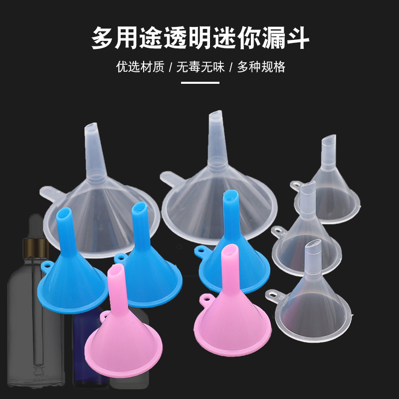 Plastic Mini Funnel for Dispensing Ice Balls, Adding Water, Pouring Seasoning, Filling Cosmetics, Clearing Oil, Portable Tool