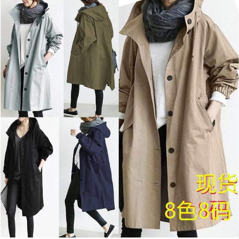 Autumn casual style windbreaker Women's Mid-length small 2020 new elegant tight waist 8 color 8 Size long sleeve coat