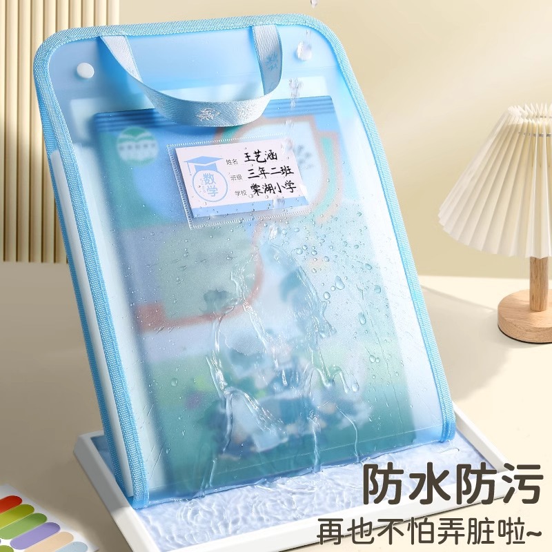 Picture of A4 Satchel Accordion Bag Folder Test Paper Storage Bag Multi-Layer Large Capacity Special Paper Storage Bag for Primary School Students