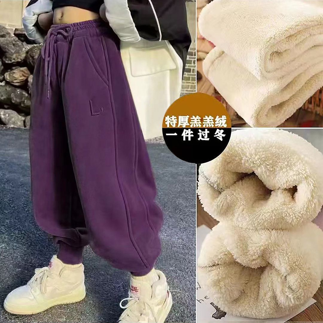 Picture of Girls' Thick Velvet Winter Sports Pants Autumn and Winter New Style Lamb Velvet Boys' Warm Sweatpants Kidsren's Trendy